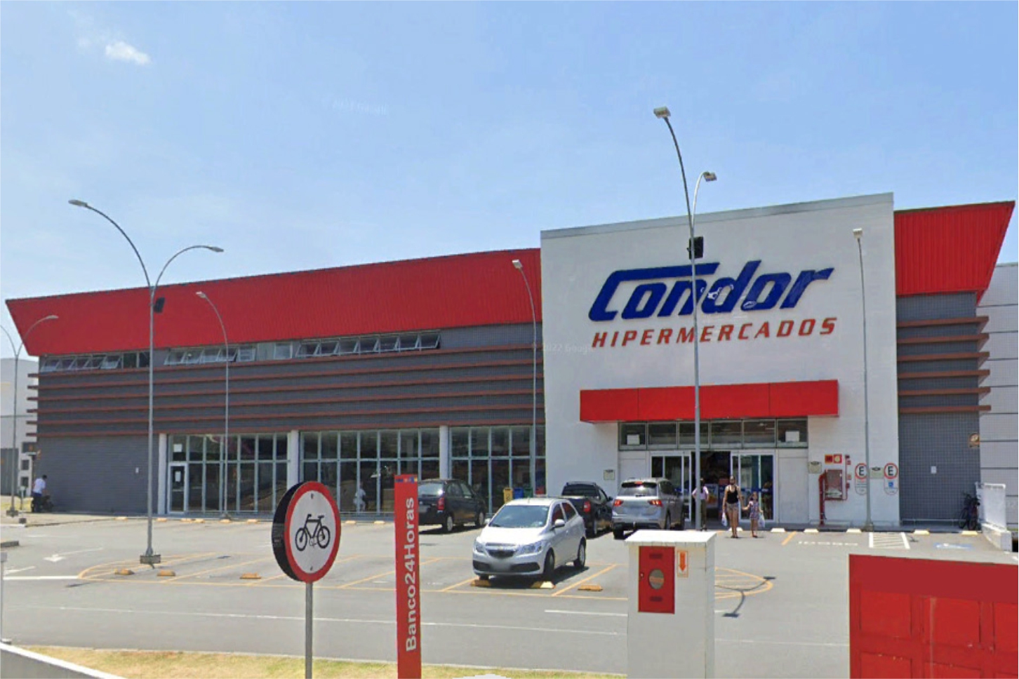VAREJO8
